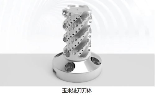 【兆恒機(jī)械】開粗能力強(qiáng)悍，這么“酷炫”的刀具是怎么加工的？